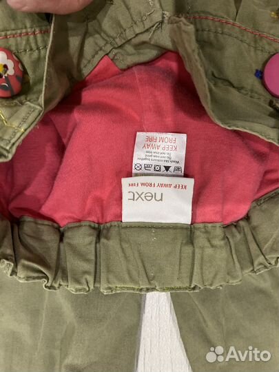 Брюки для девочки