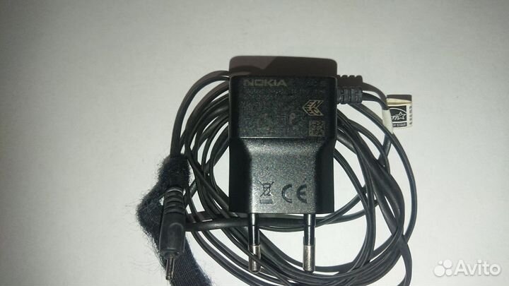 Зарядное устройство