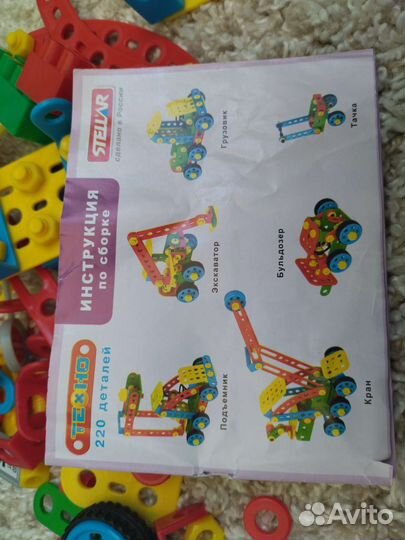 Техно Конструктор