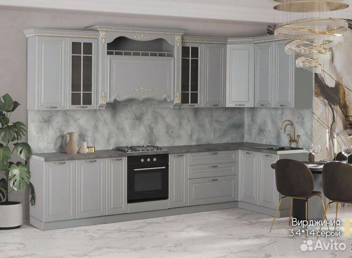 Кухонный гарнитур