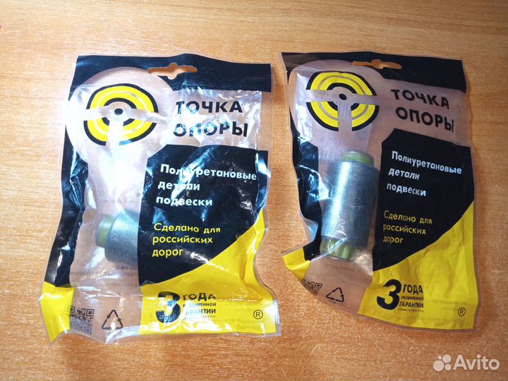 Точка опоры Шевроле Каптива, Опель Антара