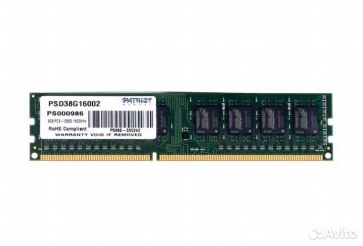 Оперативная память 8GB DDR3 1600MHz Patriot