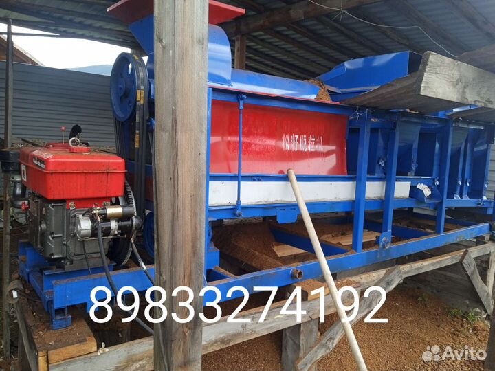 Переработка кедровой шишки