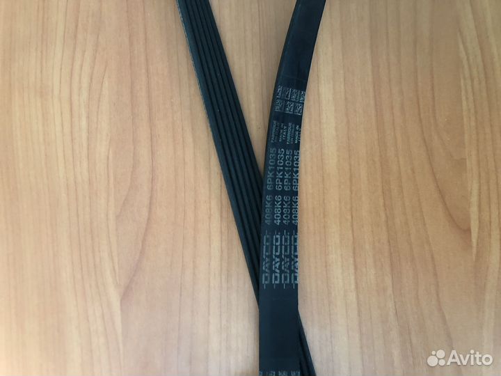 Ремень dayco 6pk1035