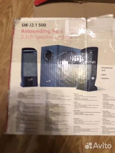 Колонки с самбуфером