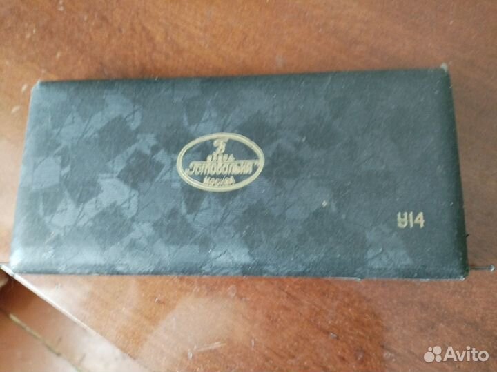 Готовальни СССР У14 и У11-л