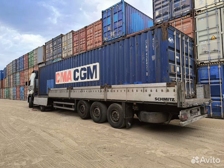 Морской контейнер