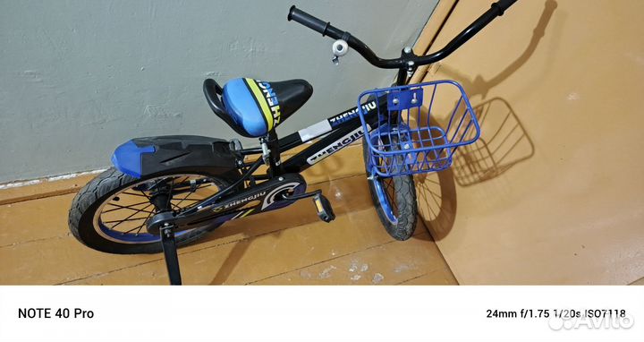 Детский велосипед 16