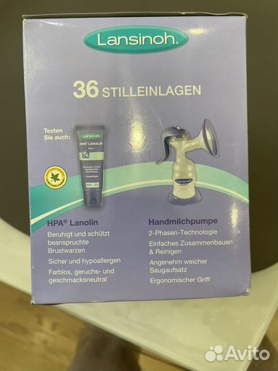 Вкладыши для груди lansinoh