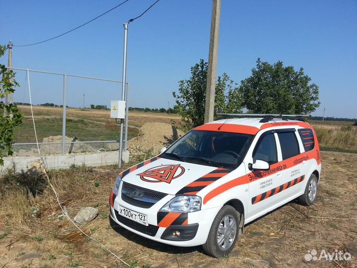 Электролаборатория, испытания сиз и инструмента