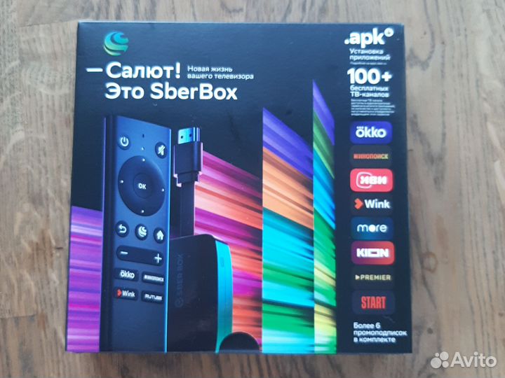 Новая Smart-TV приставка