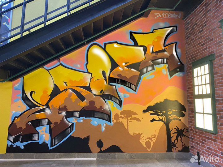 Роспись стен / Граффити художник