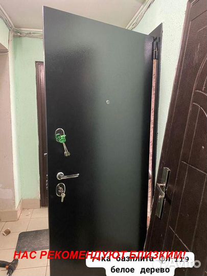 Толстая дверь металлическая от производителя