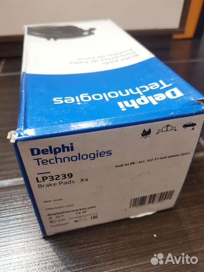 Передние колодки Ауди А4 Б9