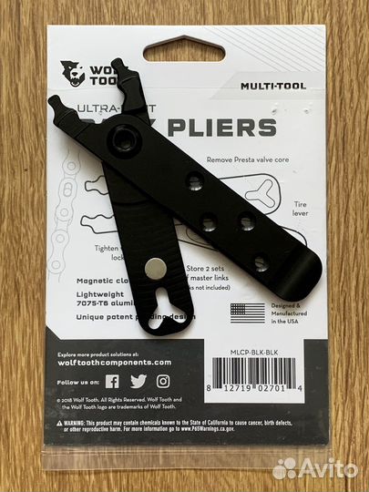Wolf Tooth pack pliers мультитул