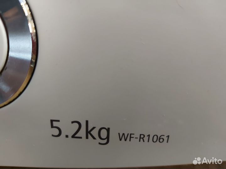 Панель управления стиральной машины samsung