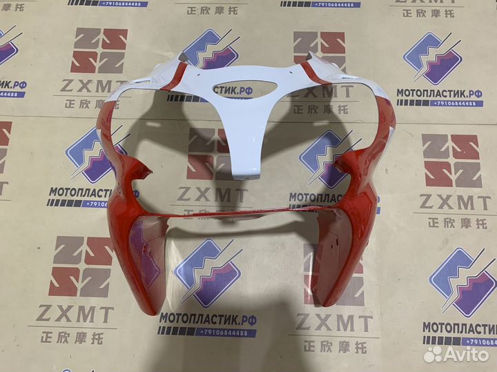 Kawasaki ZX-6R/ ZX636 2000-2002 / ZZR600 2006-2008