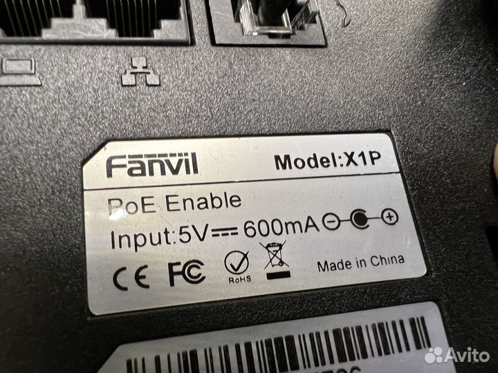 SIP IP телефоны Fanvil X1P