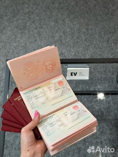 Срочная виза в Китай