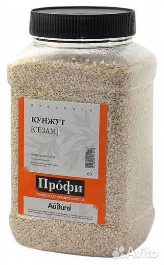 Специи Профи