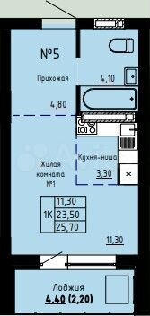 Квартира-студия, 25,7 м², 14/20 эт.