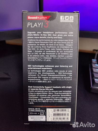 Creative sound blaster play 3