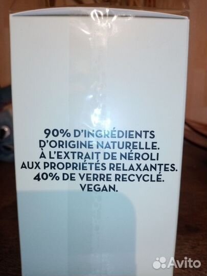 Туалетная вода Girl