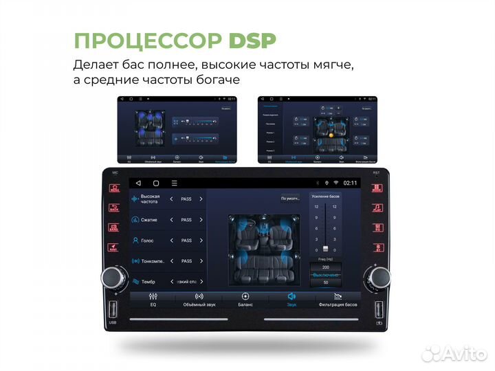 Магнитола Nissan Juke LTE CarPlay 3/32гб