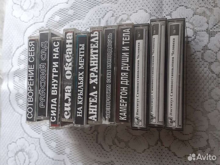 Музыка для медитаций