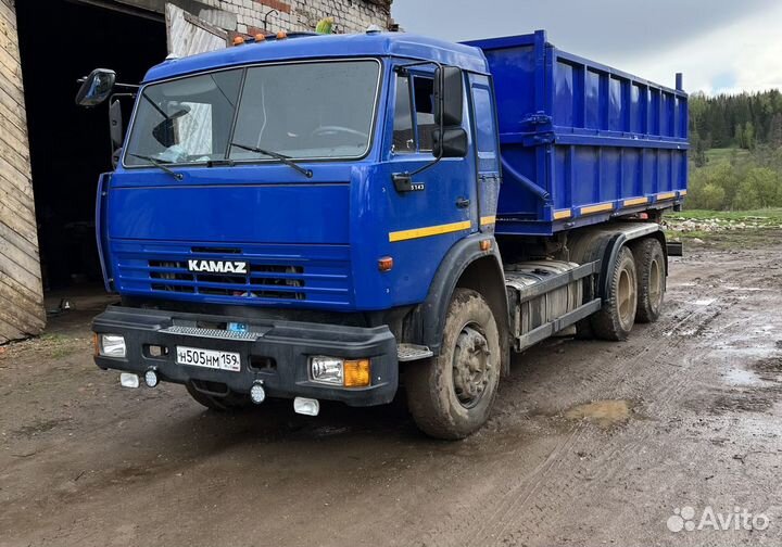 Пгс Песок Гравий