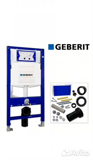 Инсталляция geberit 111.300.00.5