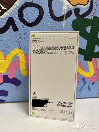 iPhone 14 pro 128 deep purple