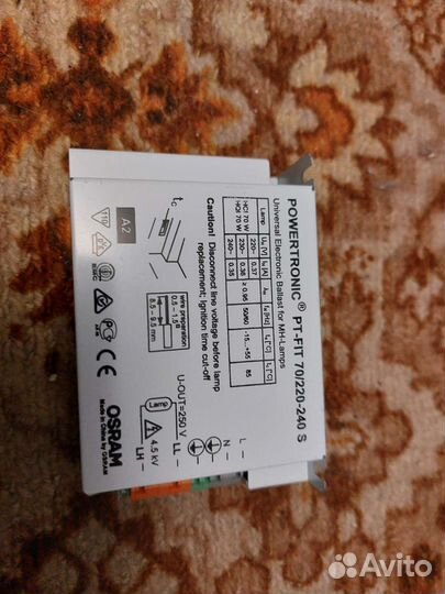 Электрика, сети и видеонаблюдение