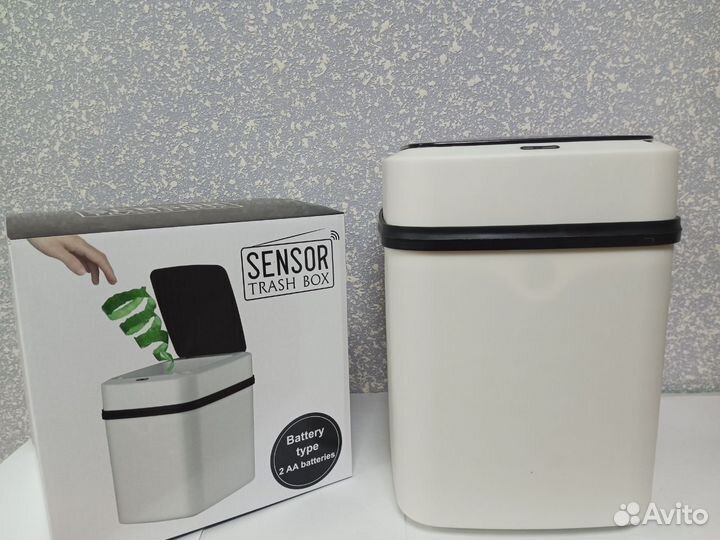 Сенсорное мусорное ведро