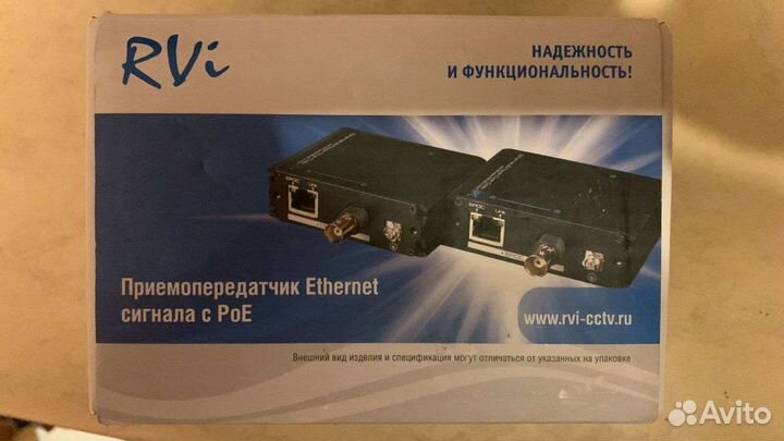 Rvi-PE приемопередатчик