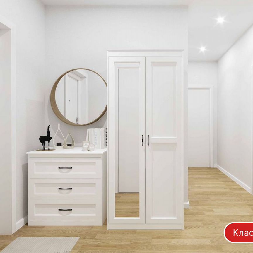 2-к. квартира, 48,6 м², 7/12 эт.