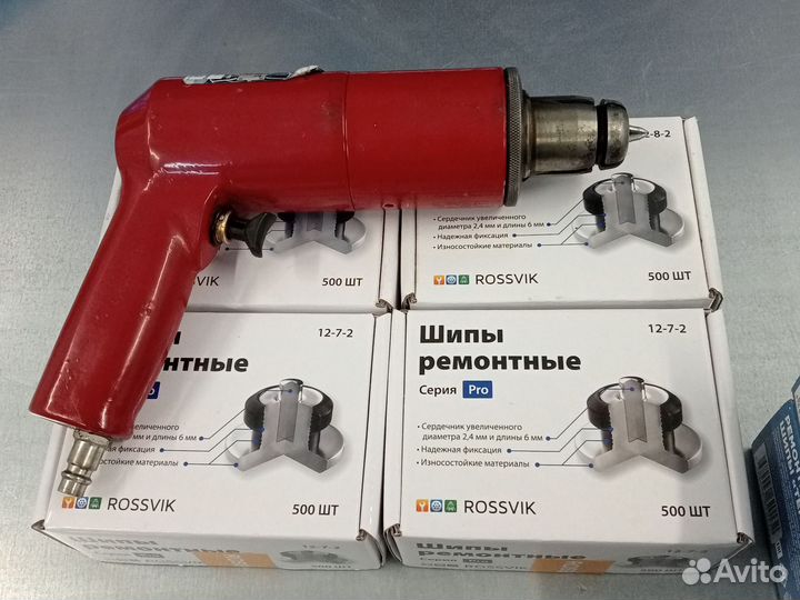 Дошиповка зимних шин