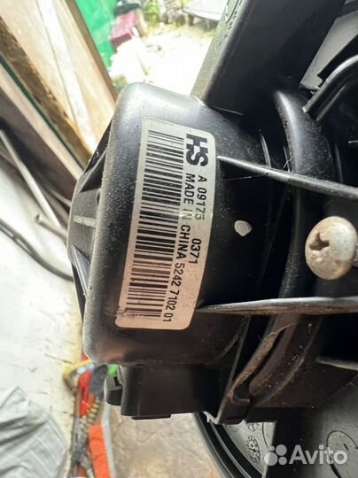 Мотор печки Шевроле Круз