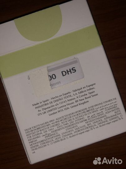 Парфюм женский Zara оригинал