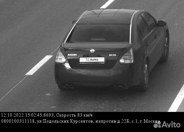 Nissan Maxima 3.5 AT, 2003, 221 000 км