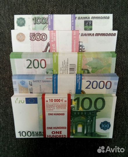 Бутафорские деньги сувенирные новые банк приколов