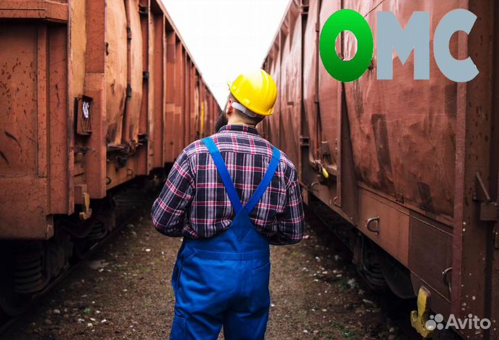 Вахта Грузчик-разнорабочий