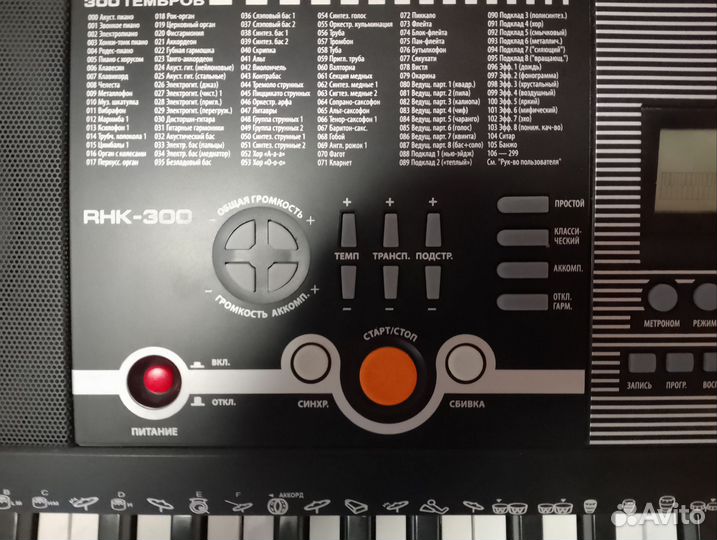 Синтезатор Rockdale RHK-300