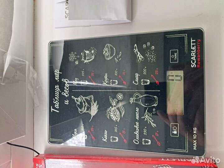 Новые кухонные весы scarlett