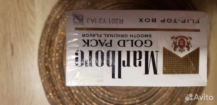 Блок Marlboro Gold pack