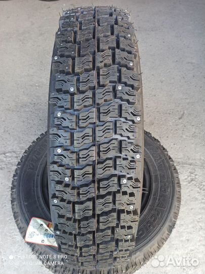 Forward Arctic 511 175/80 R16 88Q