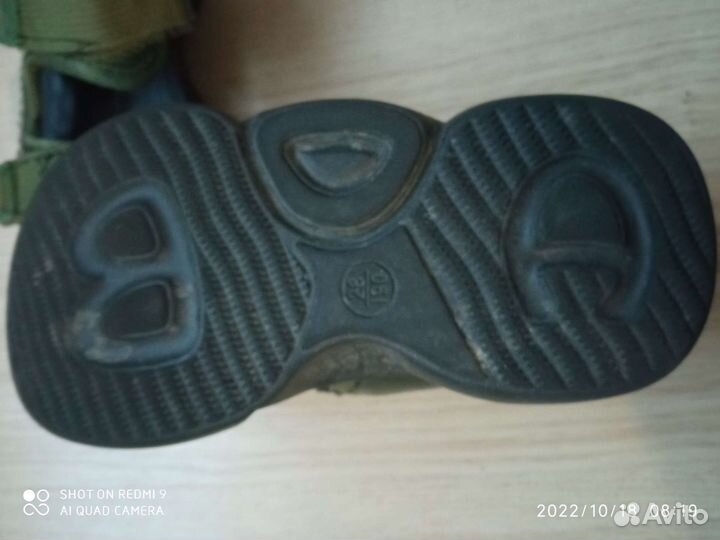 Обувь для мальчика б/у