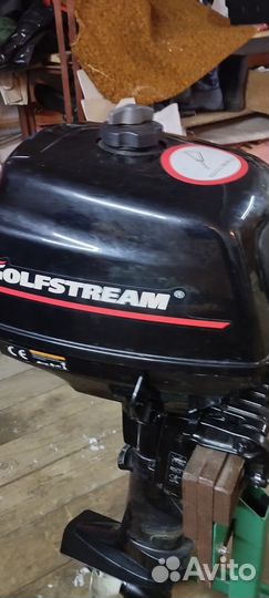 Гольфстрим