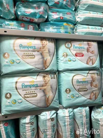 Подгузники Pampers