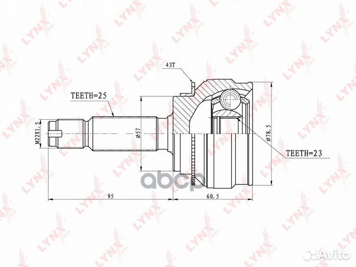 Шрус наружный перед прав/лев CO-3658A CO365